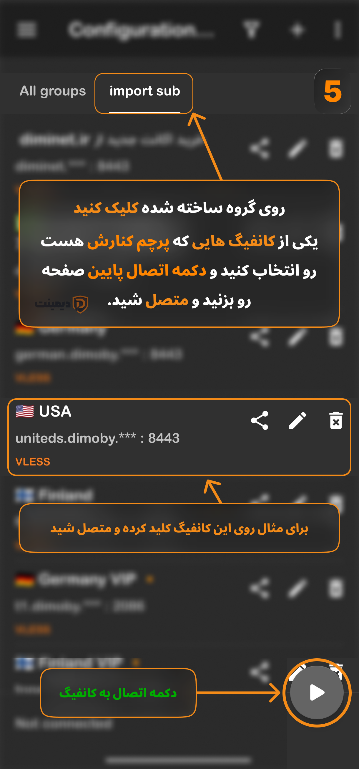Android step 5