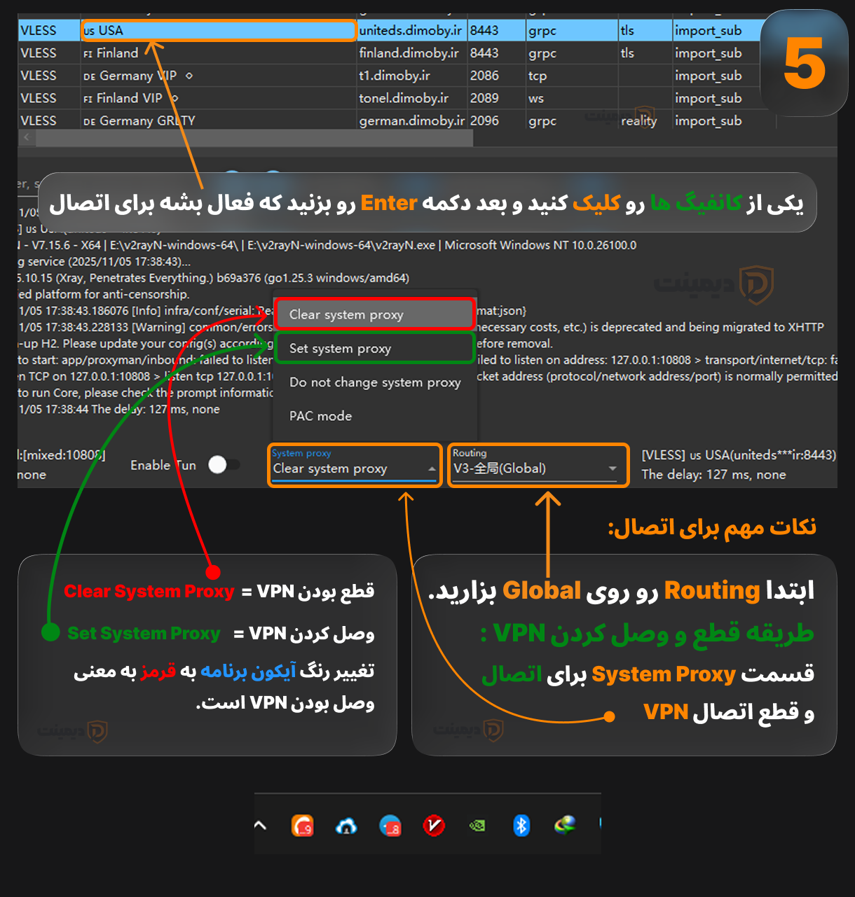 Windows step 5